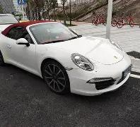 湖南体彩网,资讯,湖南体彩,湖南体彩,湖南体彩网,湖南体彩网官网,体育彩票,体彩大乐透,竞彩足球,体彩公益