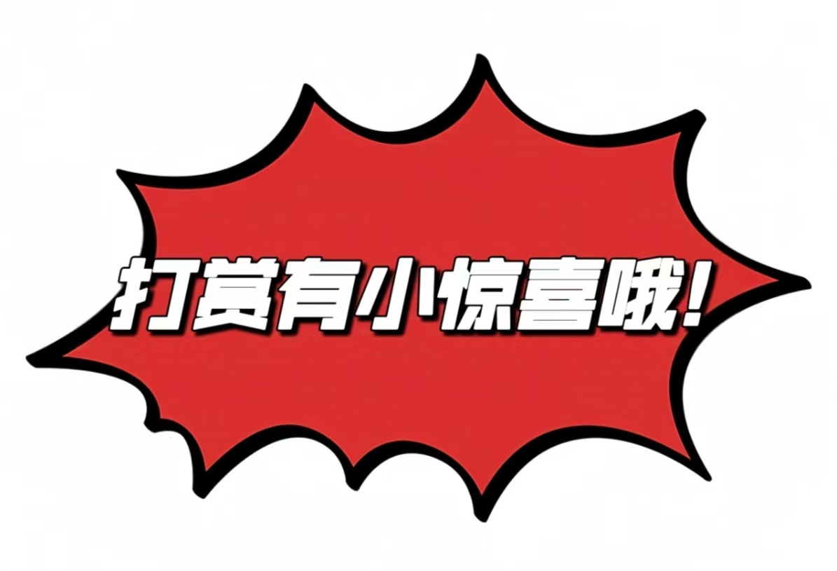 彩运龙腾,四海辉煌,双色球,湖南体彩,湖南体彩网,湖南体彩网官网,体育彩票,体彩大乐透,竞彩足球,体彩公益