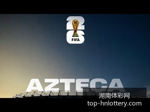 梅西助攻巴,萨逆转,球队以,湖南体彩网官网,湖南体彩省钱,湖南体彩网技巧,福彩购彩秘籍,体彩平台优惠