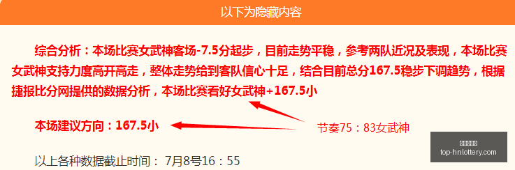 兹维列夫备,战挑战,辛纳与德约,湖南体彩网官网,湖南体彩省钱,湖南体彩网技巧,福彩购彩秘籍,体彩平台优惠