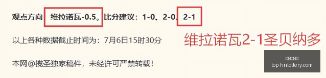 对决,山猫水银深,度解析指南,湖南体彩网官网,湖南体彩省钱,湖南体彩网技巧,福彩购彩秘籍,体彩平台优惠