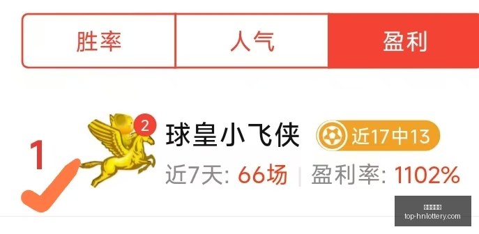 多伦多防线,告急王牌强,悬念重重,湖南体彩网官网,湖南体彩省钱,湖南体彩网技巧,福彩购彩秘籍,体彩平台优惠