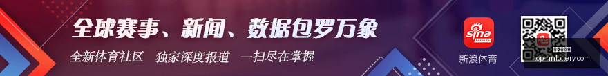 终极对决,花咲场之夜,太阳神争霸,湖南体彩网官网,湖南体彩省钱,湖南体彩网技巧,福彩购彩秘籍,体彩平台优惠