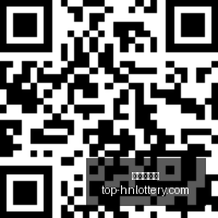 雪天盐业重,组方案调整,交易对手与,湖南体彩网官网,湖南体彩省钱,湖南体彩网技巧,福彩购彩秘籍,体彩平台优惠