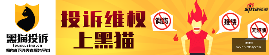 小米电竞新,品性能突破,电竞潮流,湖南体彩网官网,湖南体彩省钱,湖南体彩网技巧,福彩购彩秘籍,体彩平台优惠