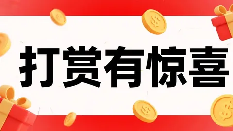 26024期双色球专家预测：智能杀号定胆，质合分析选号