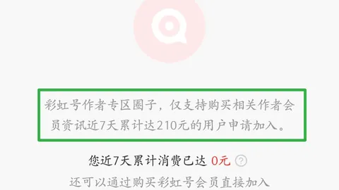 【彩民必看】大乐透2026011期独家揭秘：20码稳中求胜，多年彩龄教你精准投注技巧