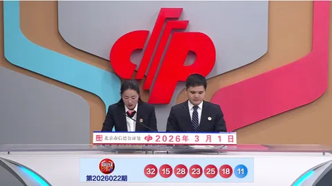 大乐透052期专家质合分析推荐：前区十码013578