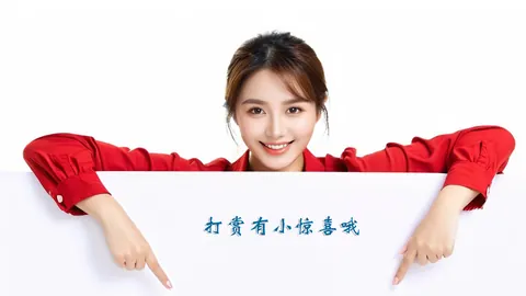 金莱排列3第074期：专家预测，上期3中，期目标直选