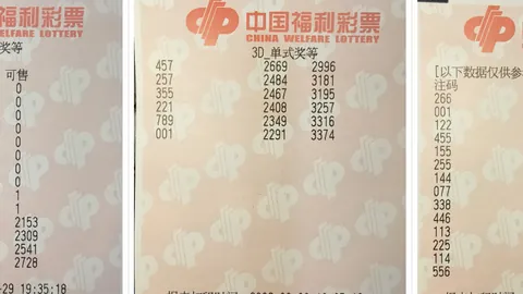 双色球26031期走势分析：专家推荐质合分析及前区十码