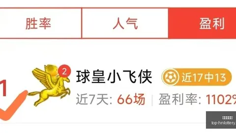 多伦多防线告急王牌强攻，悬念重重