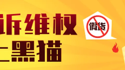 博德闪耀：竞彩稳中求胜的绝佳选择，米亚尔比：分析不败之谜