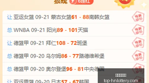 塞尔达传说：时之笛大师模式硬核玩家终极攻略